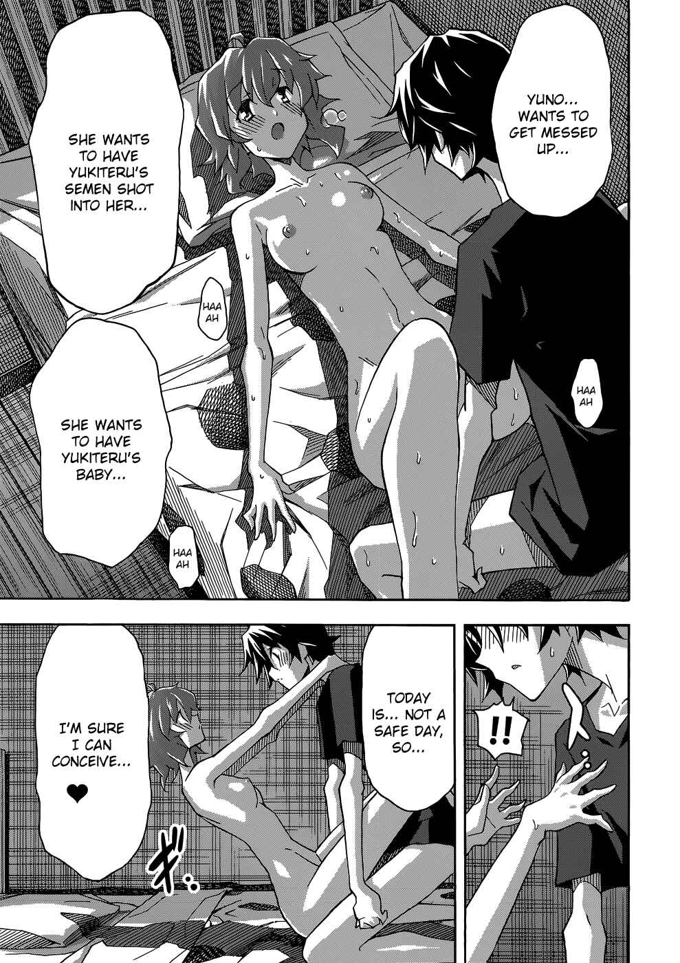 Page 19 Chapter 26 Uwakoi