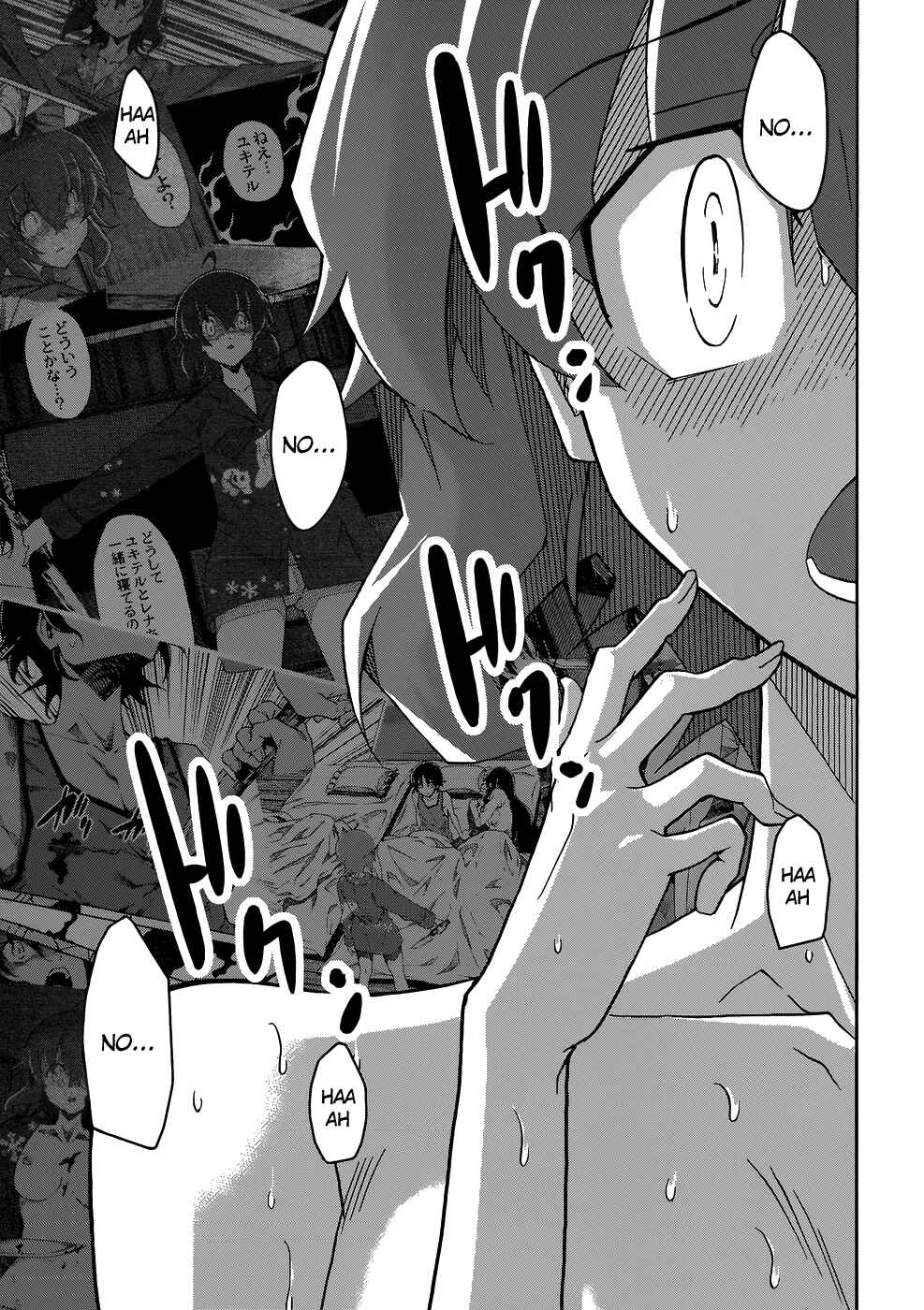 Page 28 Chapter 26 Uwakoi