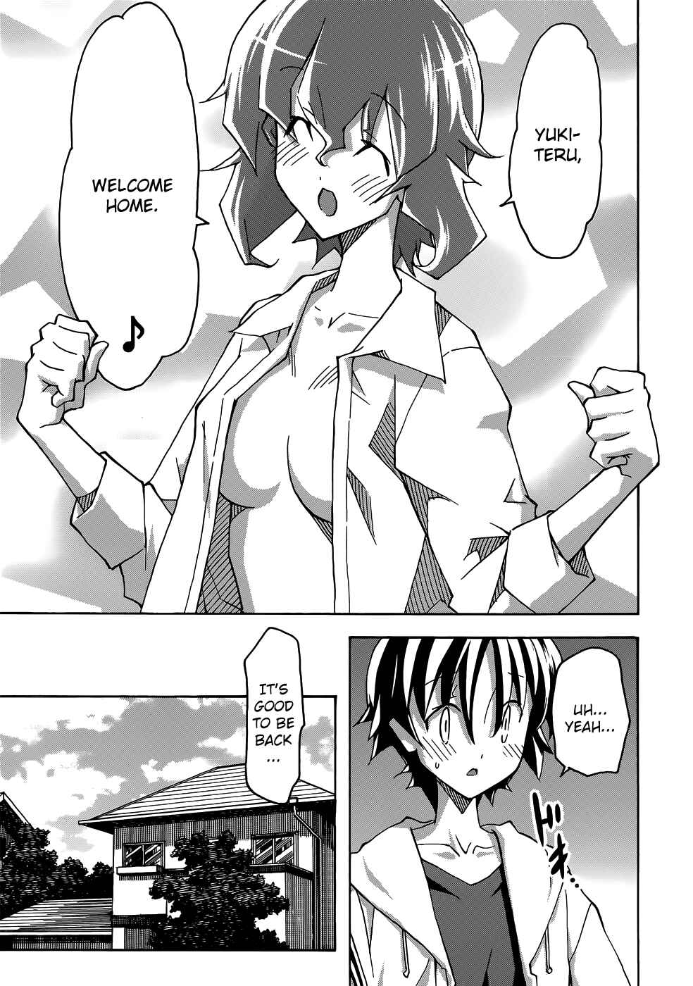 Page 5 Chapter 26 Uwakoi