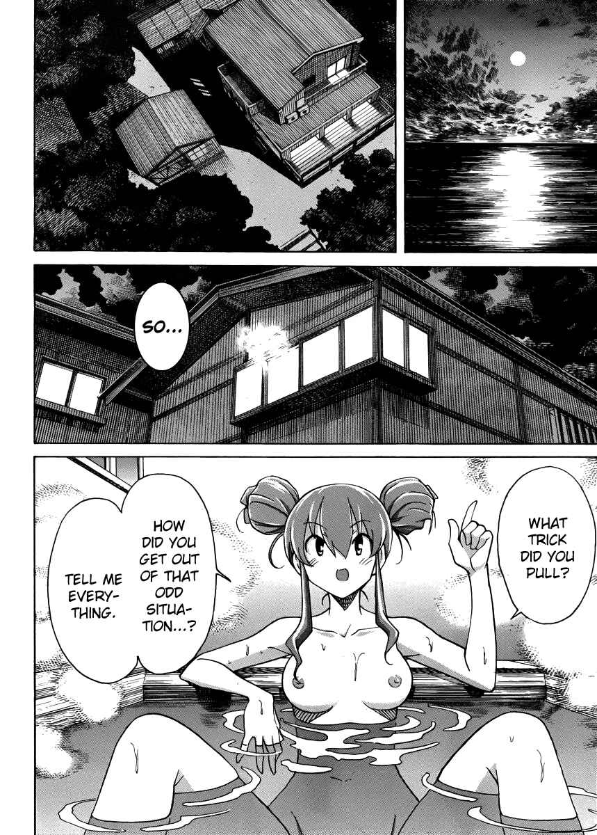 Page 13 Chapter 12 Uwakoi
