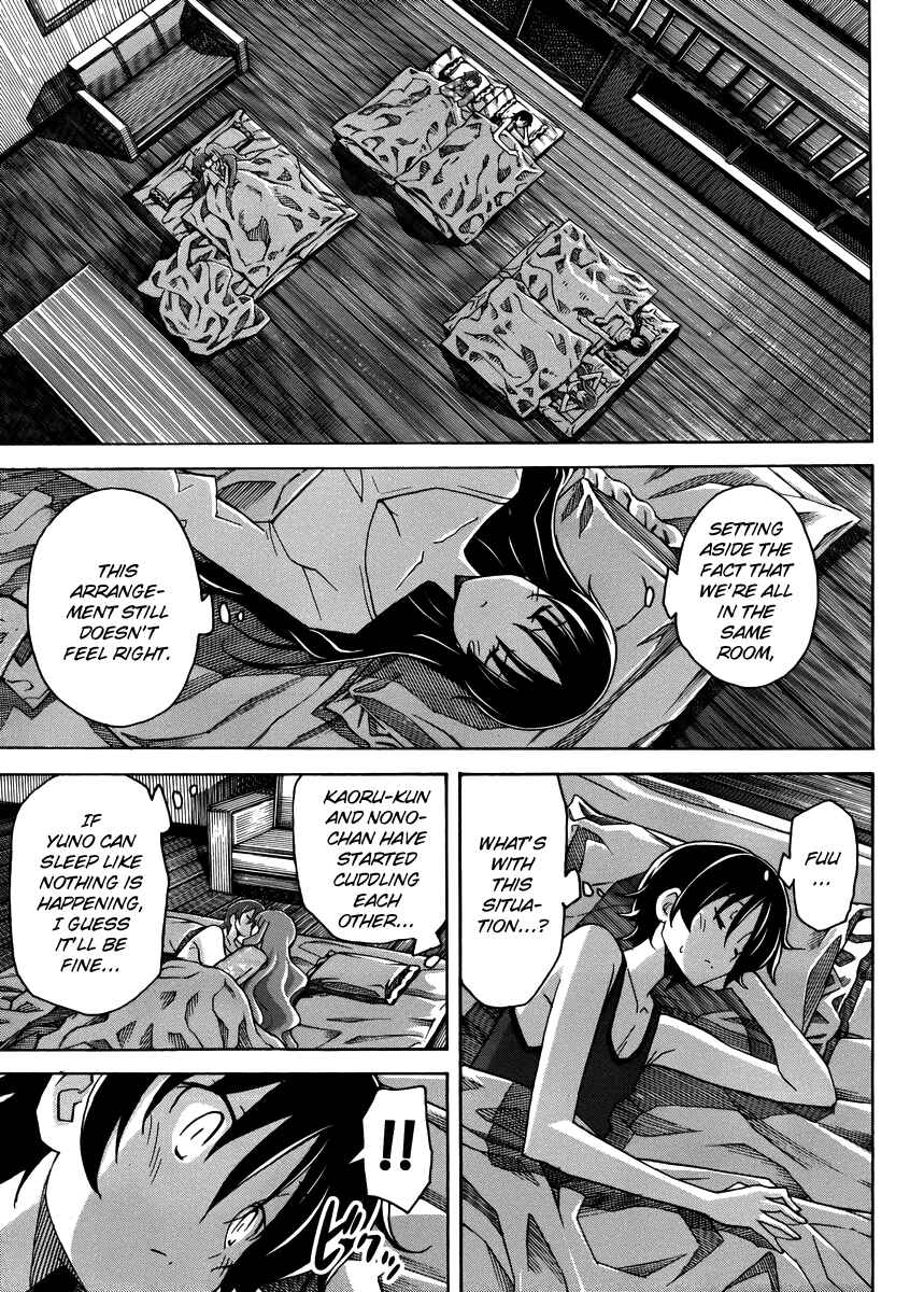 Page 18 Chapter 12 Uwakoi
