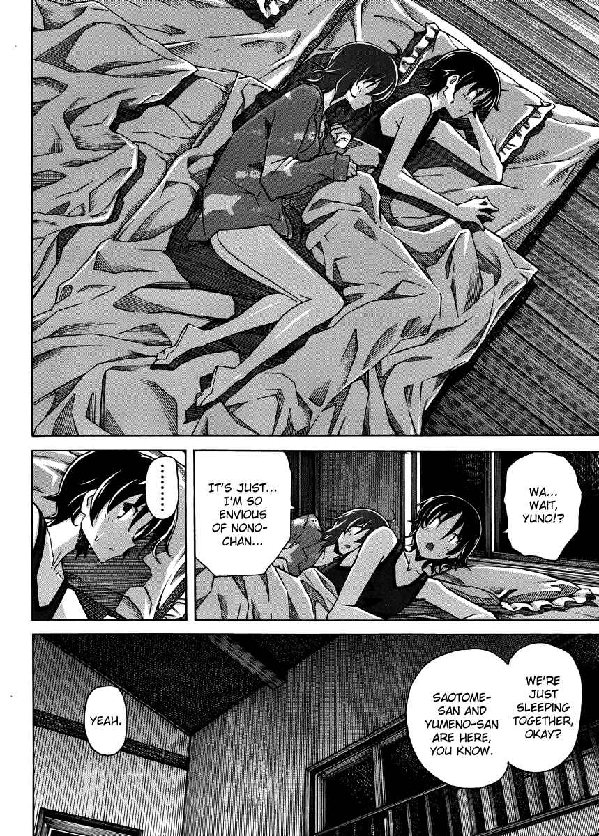 Page 19 Chapter 12 Uwakoi