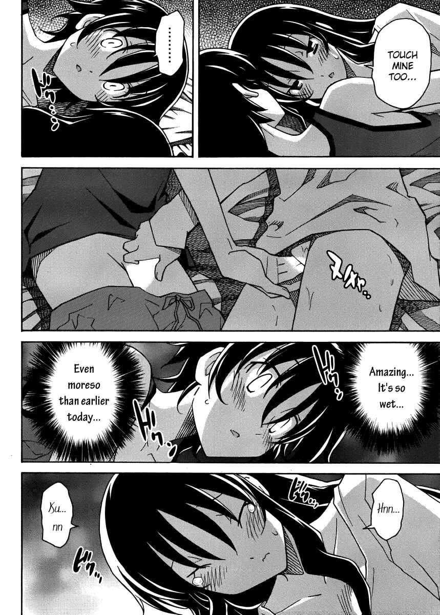Page 25 Chapter 12 Uwakoi