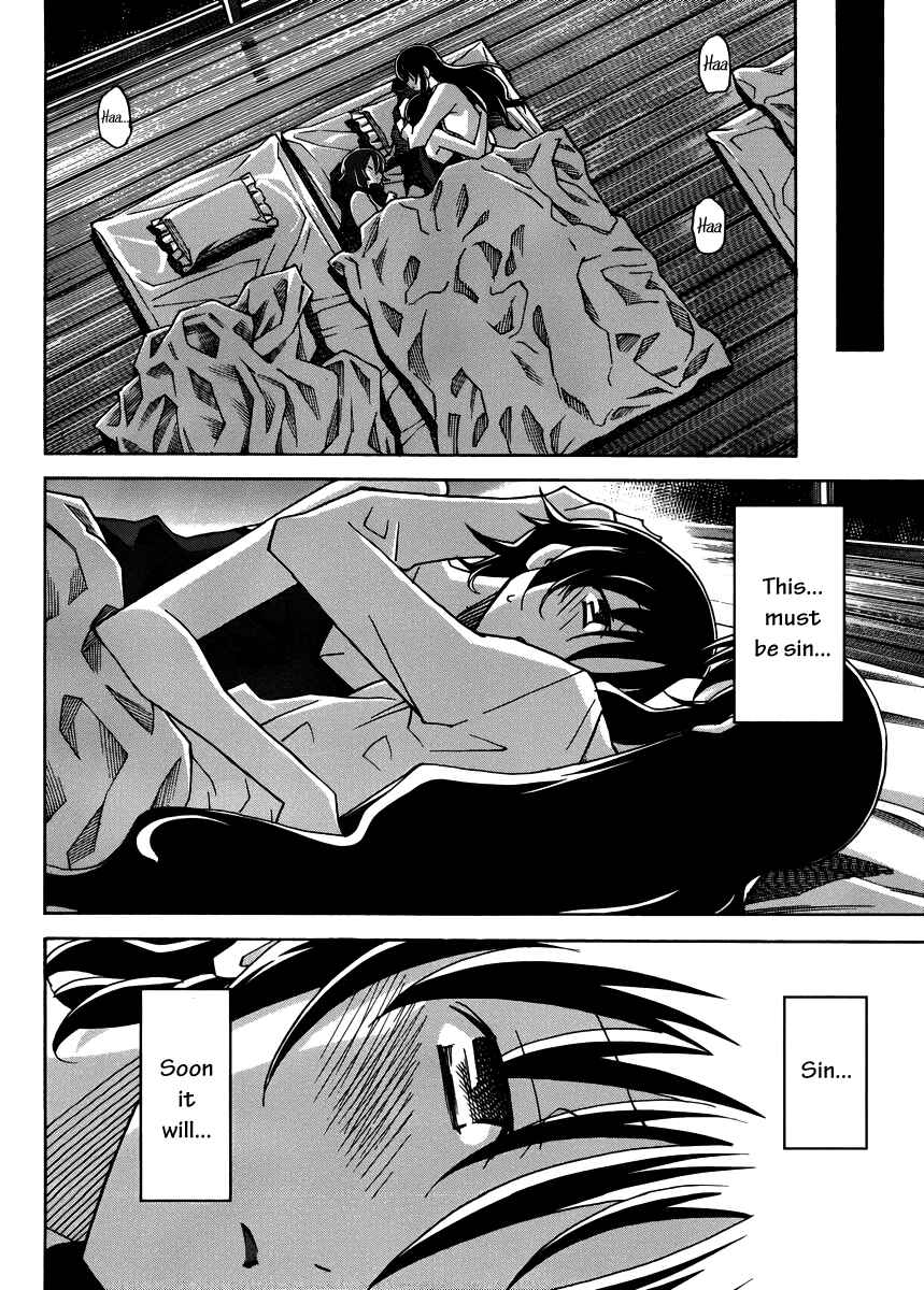 Page 29 Chapter 12 Uwakoi