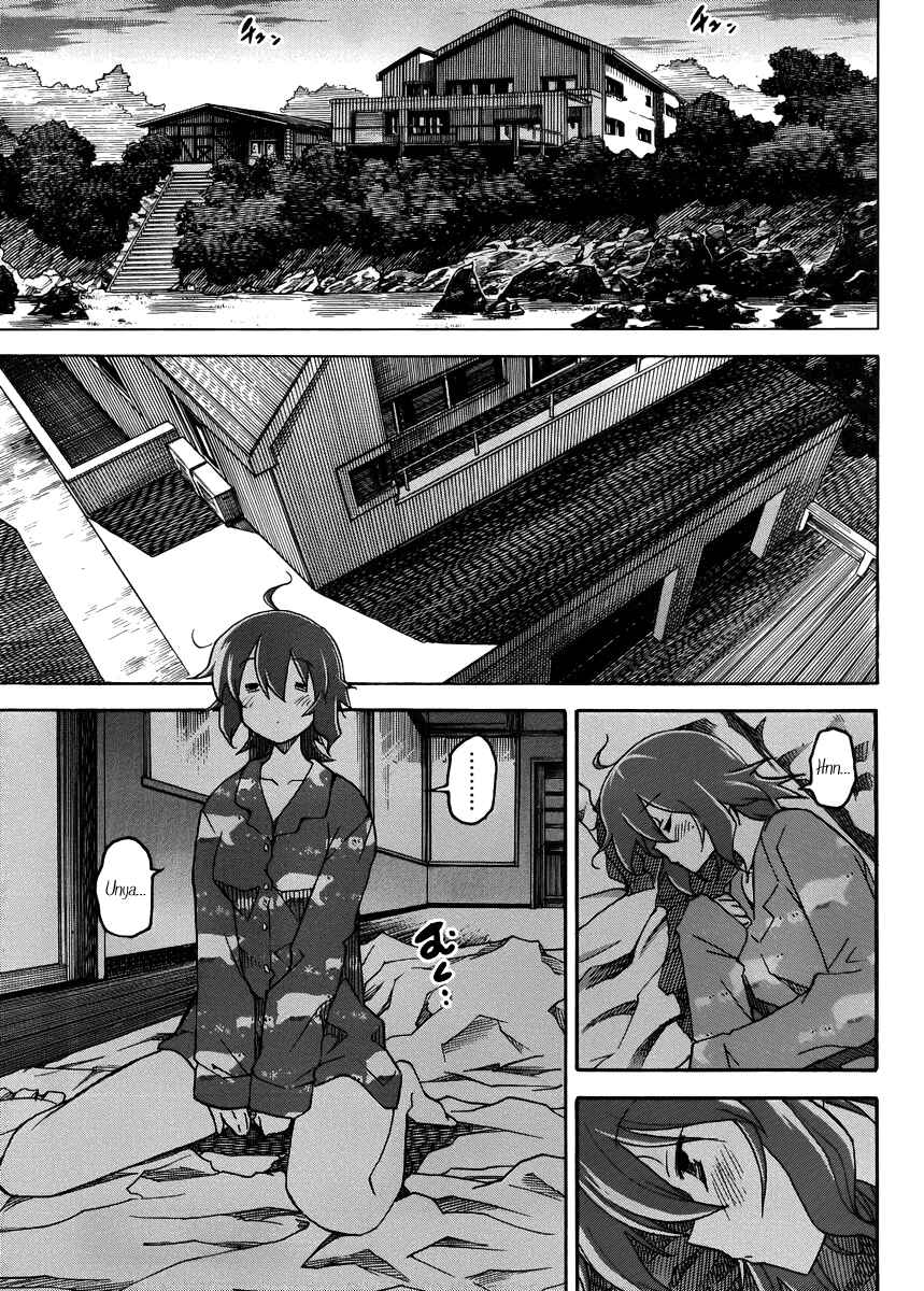 Page 30 Chapter 12 Uwakoi