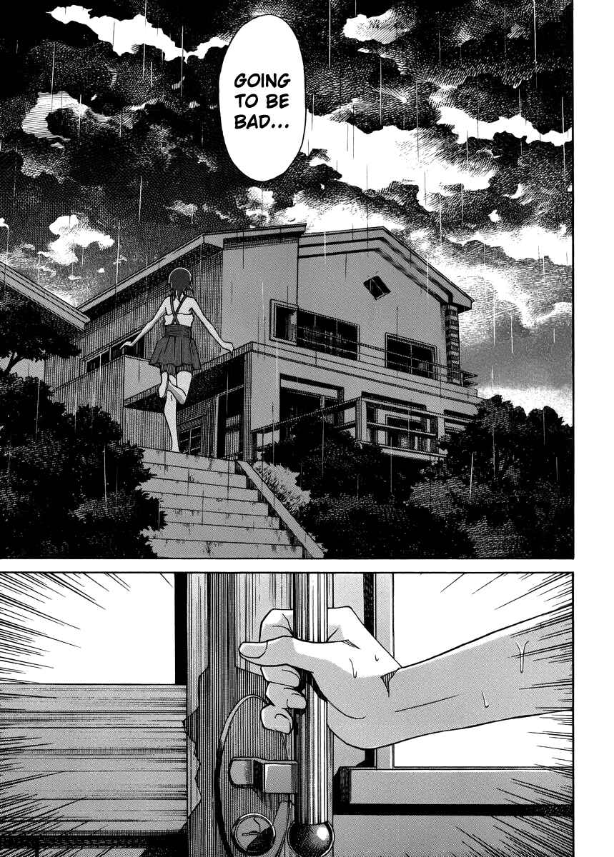 Page 9 Chapter 12 Uwakoi