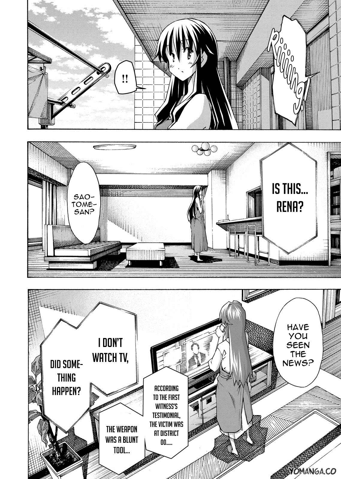 Page 10 Chapter 36 Uwakoi