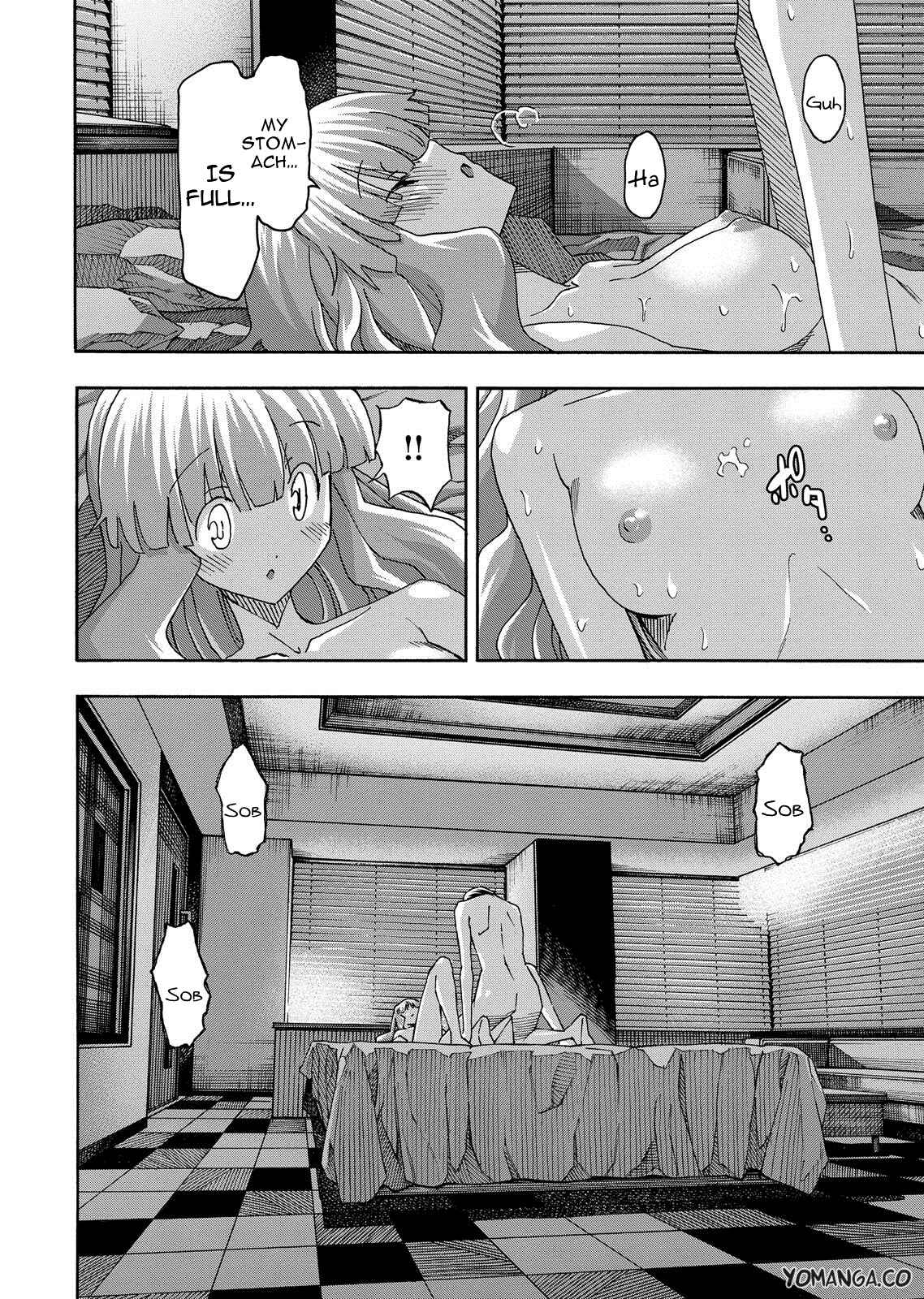 Page 13 Chapter 35 Uwakoi