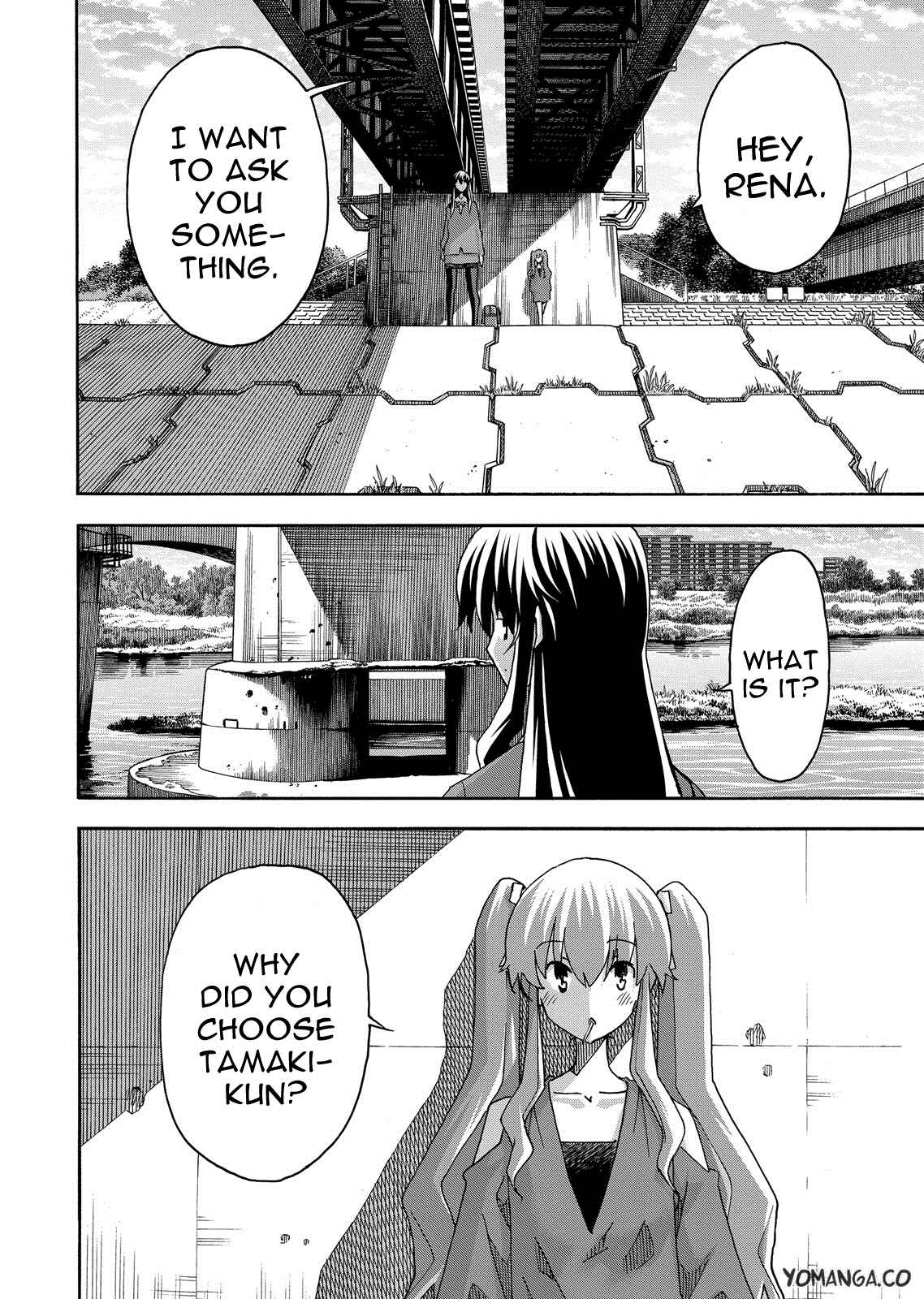 Page 17 Chapter 35 Uwakoi
