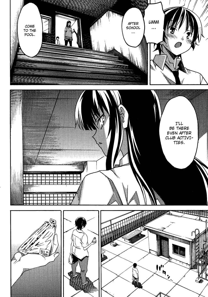 Page 14 Chapter 3 Uwakoi