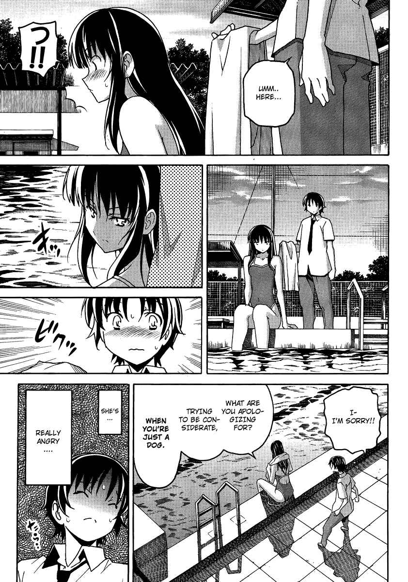Page 19 Chapter 3 Uwakoi