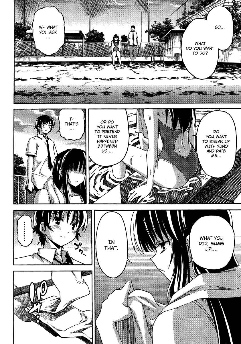 Page 20 Chapter 3 Uwakoi