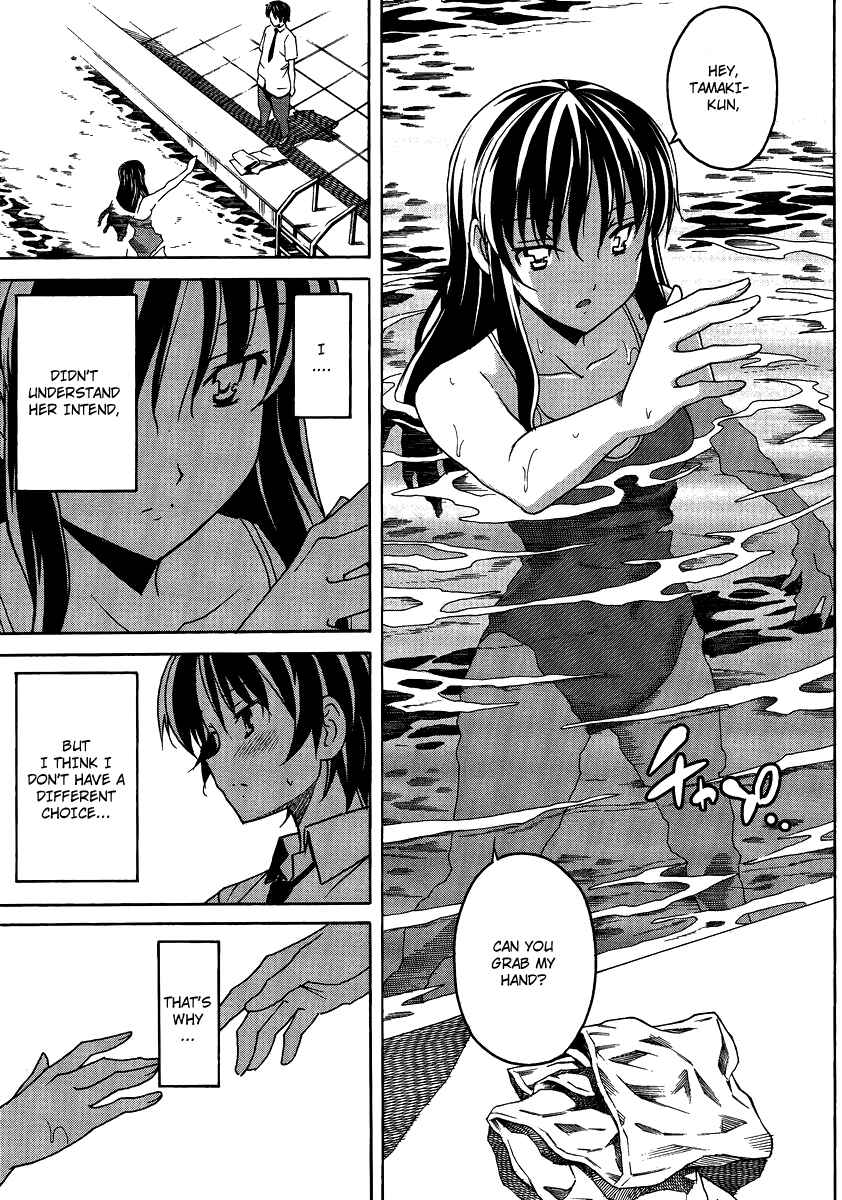 Page 21 Chapter 3 Uwakoi
