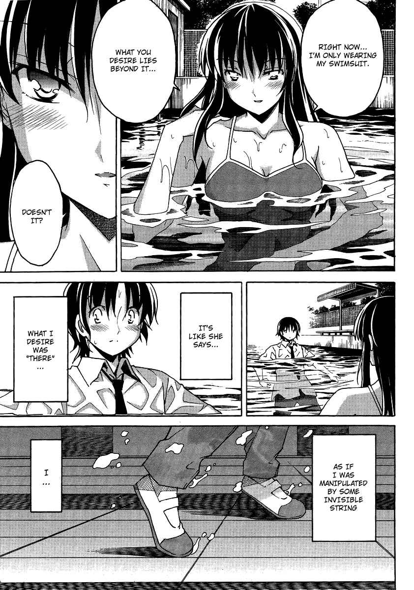 Page 24 Chapter 3 Uwakoi