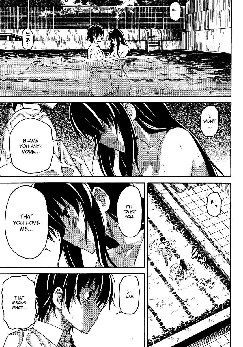 Page 29 Chapter 3 Uwakoi
