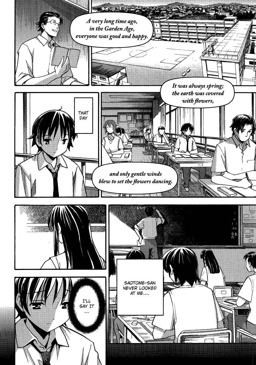 Page 4 Chapter 3 Uwakoi