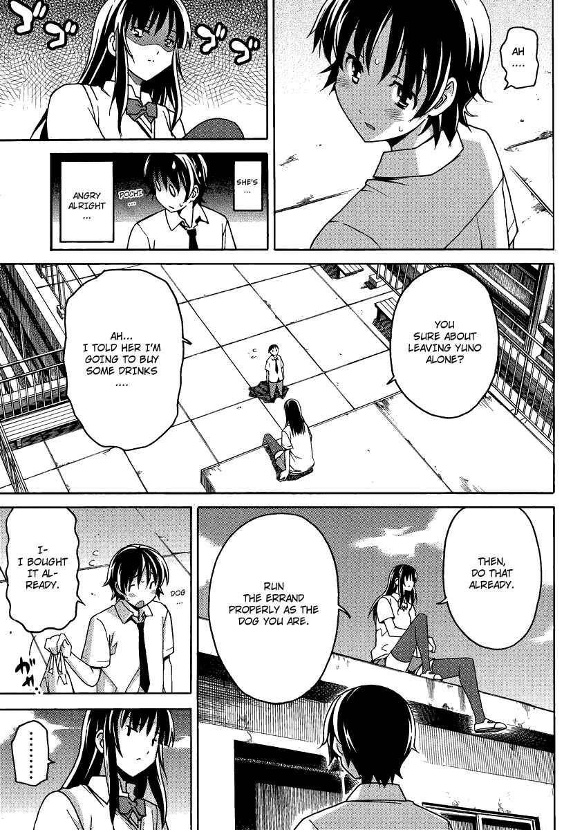 Page 9 Chapter 3 Uwakoi