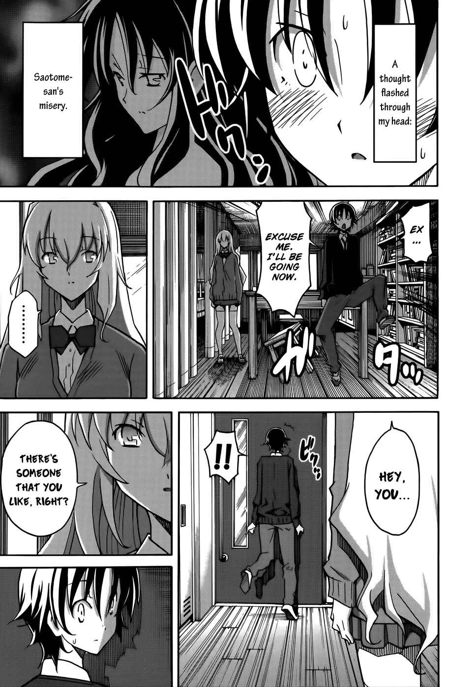 Page 13 Chapter 17 Uwakoi