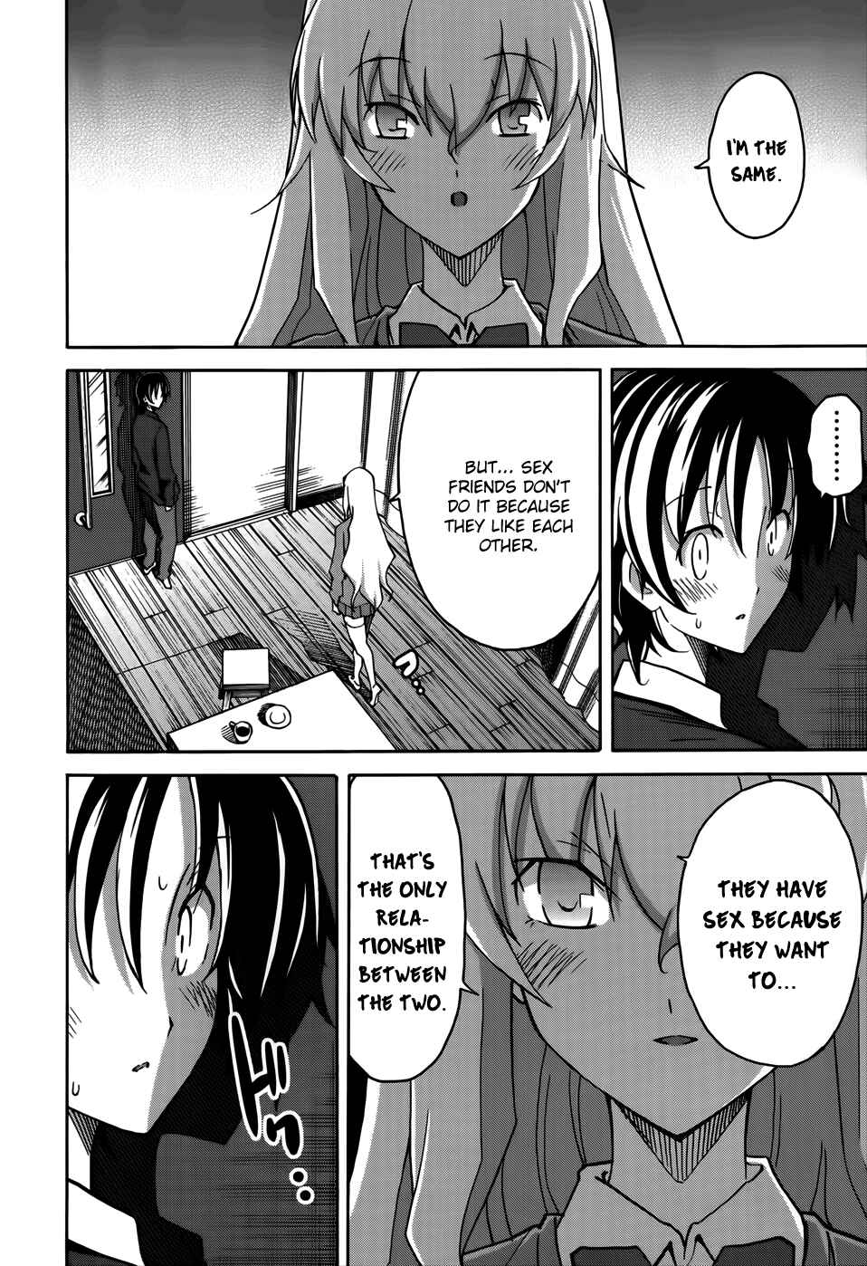 Page 14 Chapter 17 Uwakoi