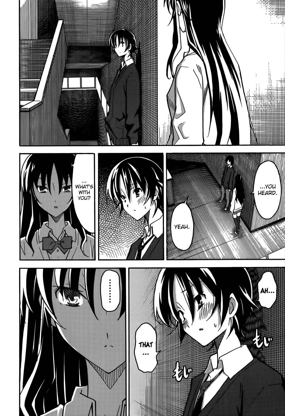 Page 18 Chapter 17 Uwakoi