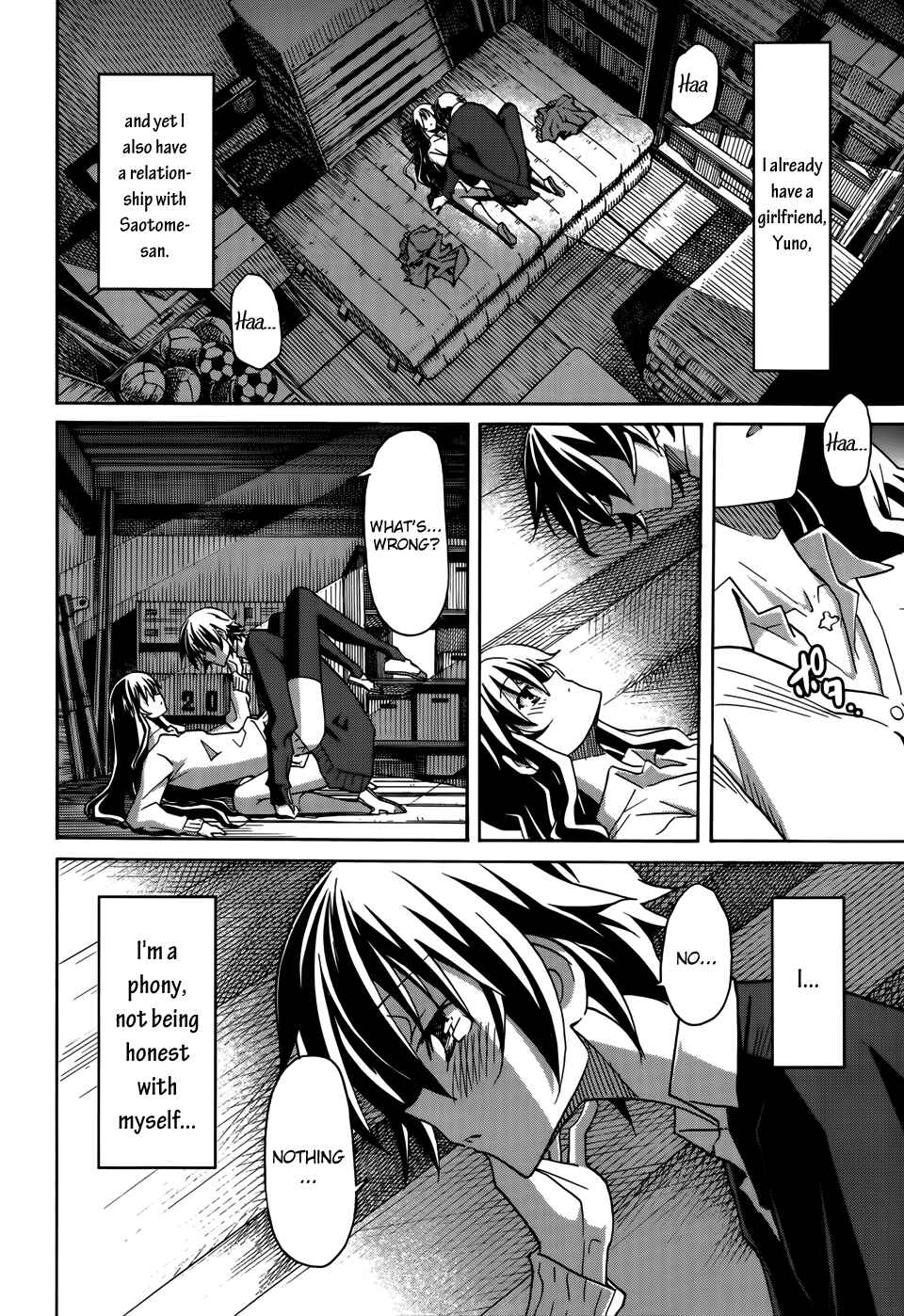 Page 27 Chapter 17 Uwakoi