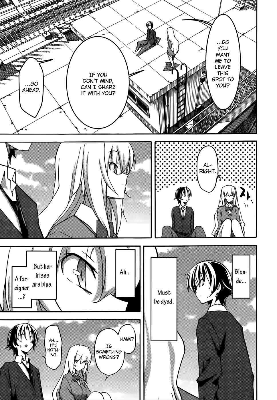 Page 3 Chapter 17 Uwakoi