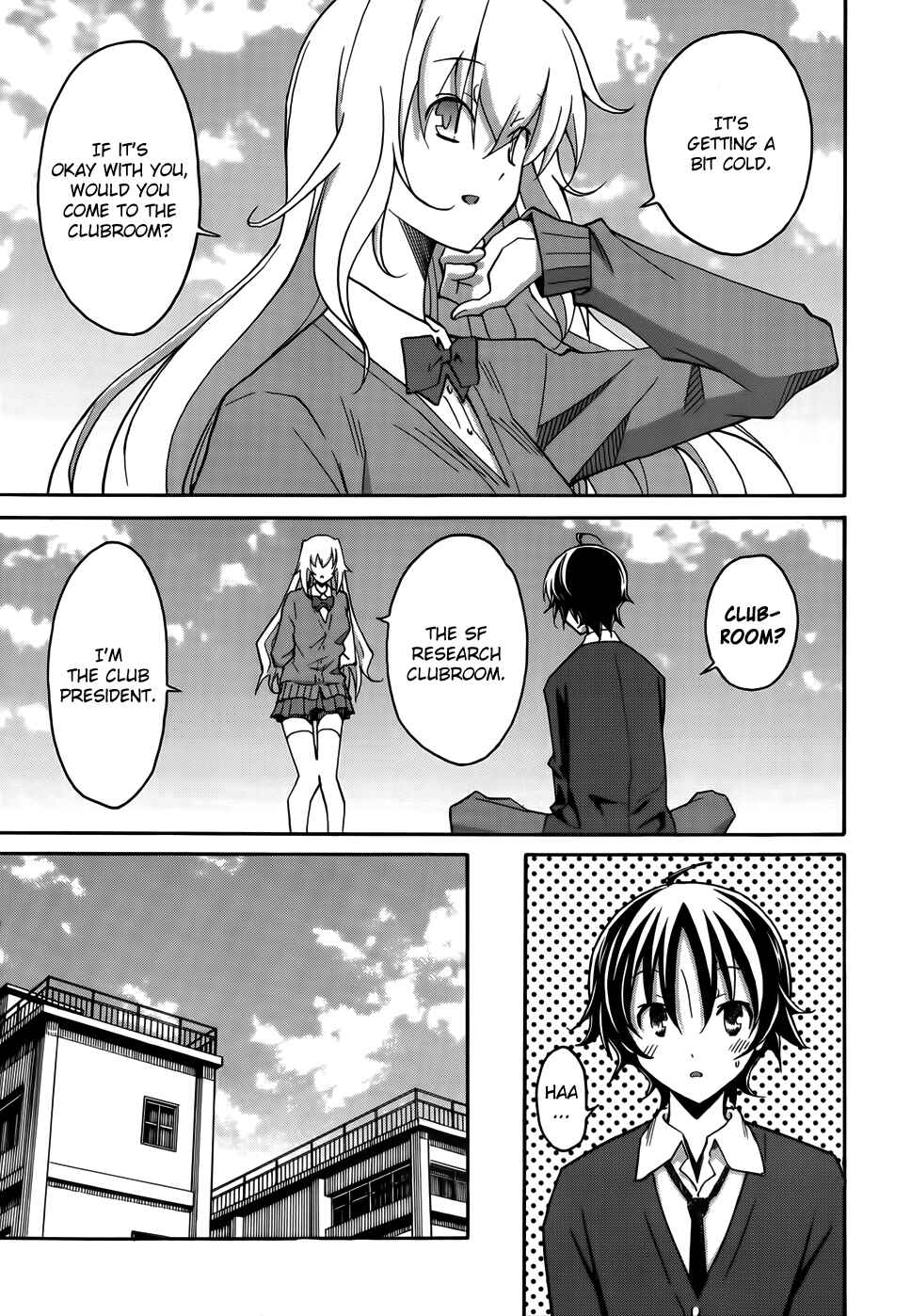 Page 7 Chapter 17 Uwakoi
