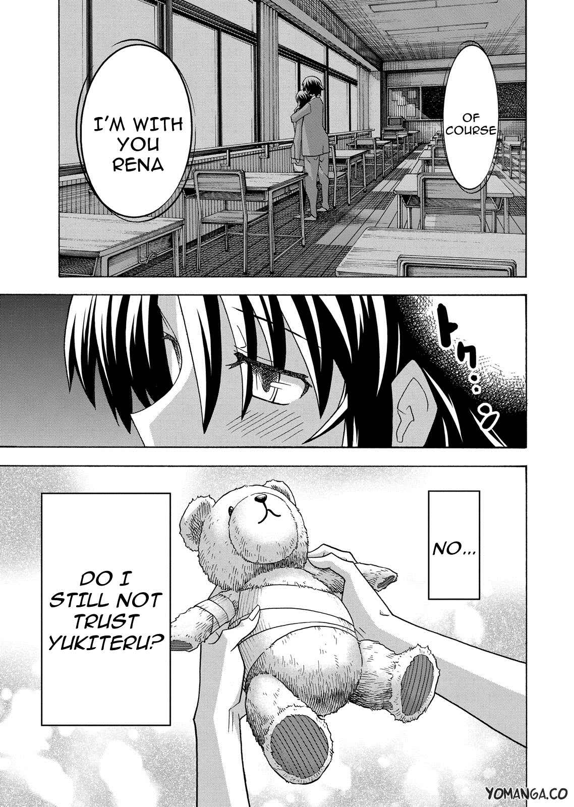 Page 21 Chapter 32 Uwakoi