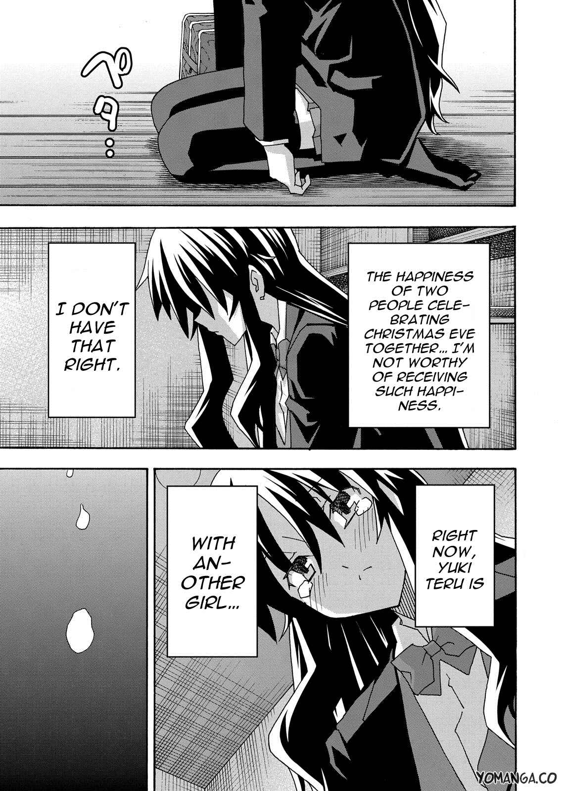 Page 7 Chapter 32 Uwakoi