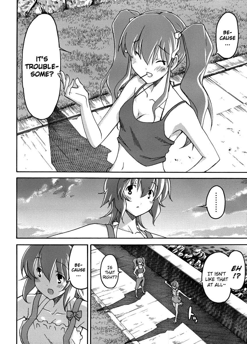 Page 27 Chapter 11 Uwakoi