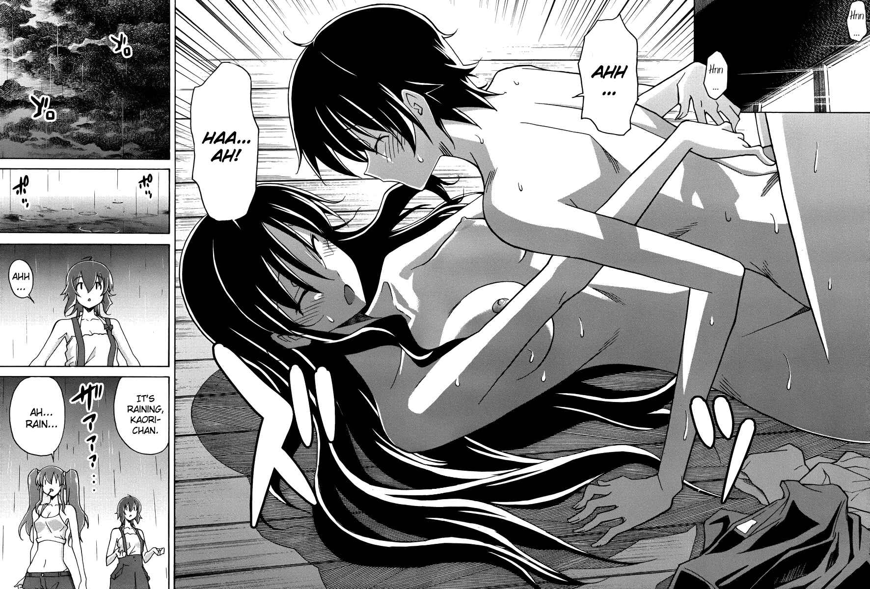 Page 29 Chapter 11 Uwakoi