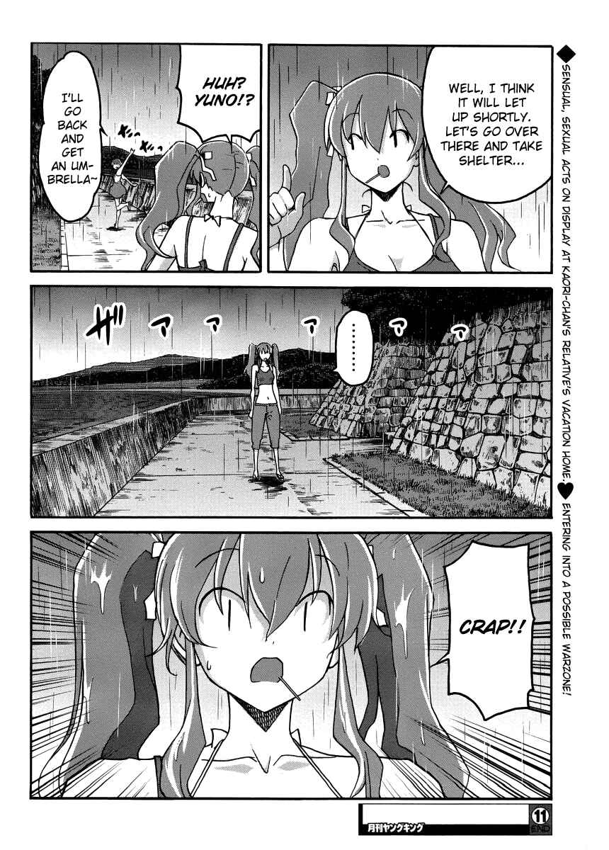 Page 30 Chapter 11 Uwakoi