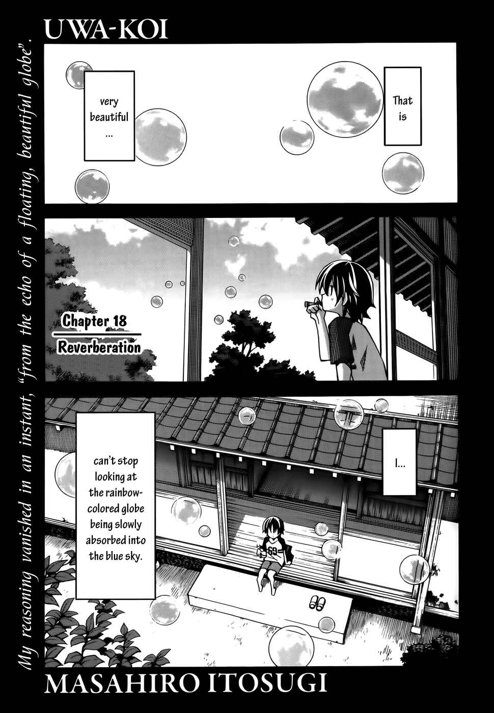Page 1 Chapter 18 Uwakoi