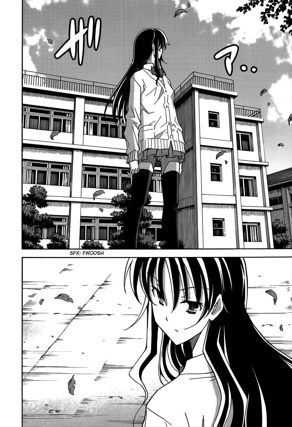Page 14 Chapter 18 Uwakoi