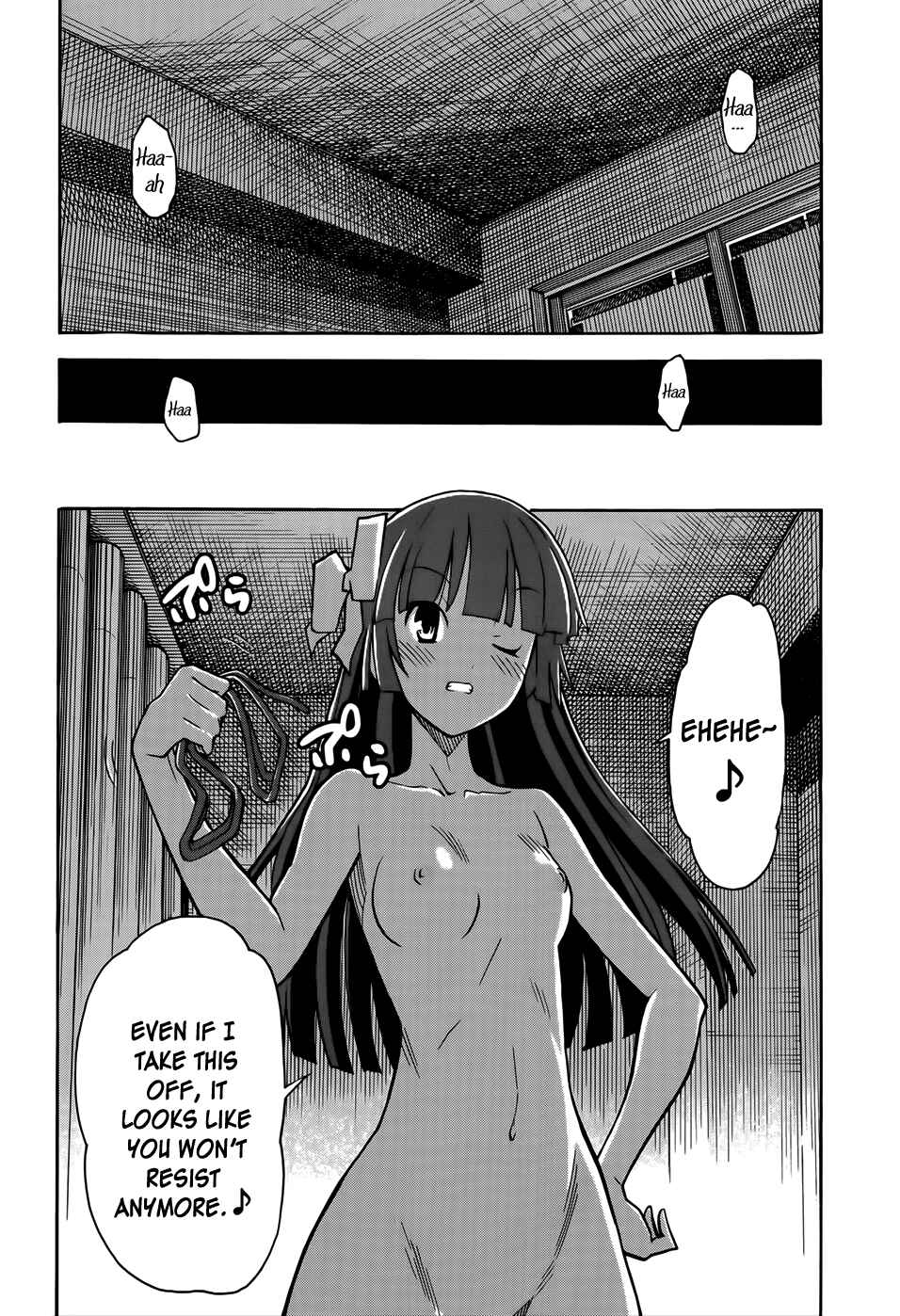 Page 25 Chapter 18 Uwakoi