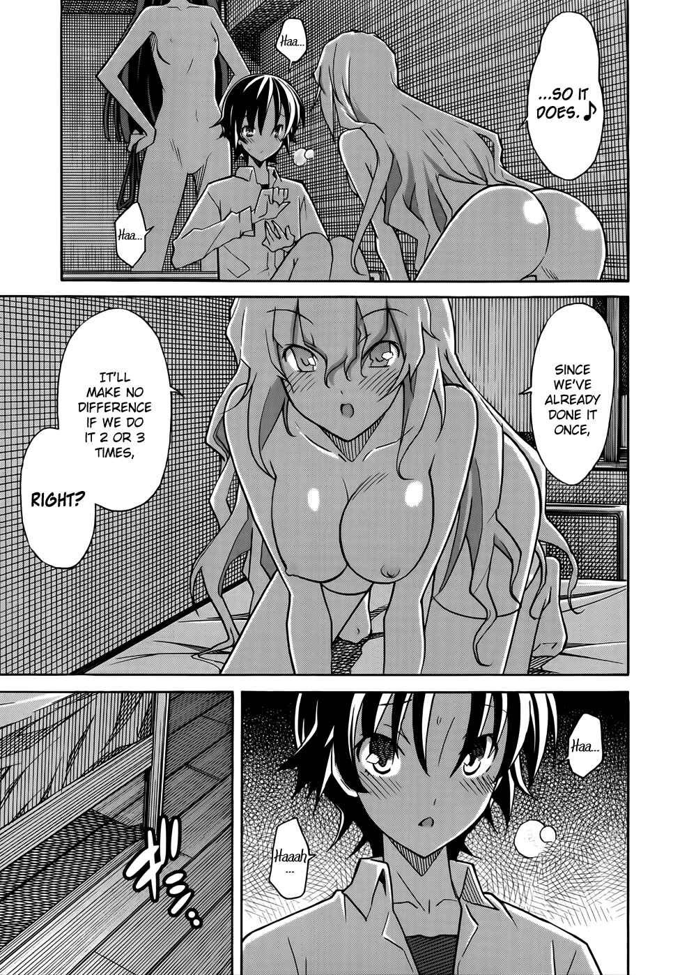 Page 26 Chapter 18 Uwakoi