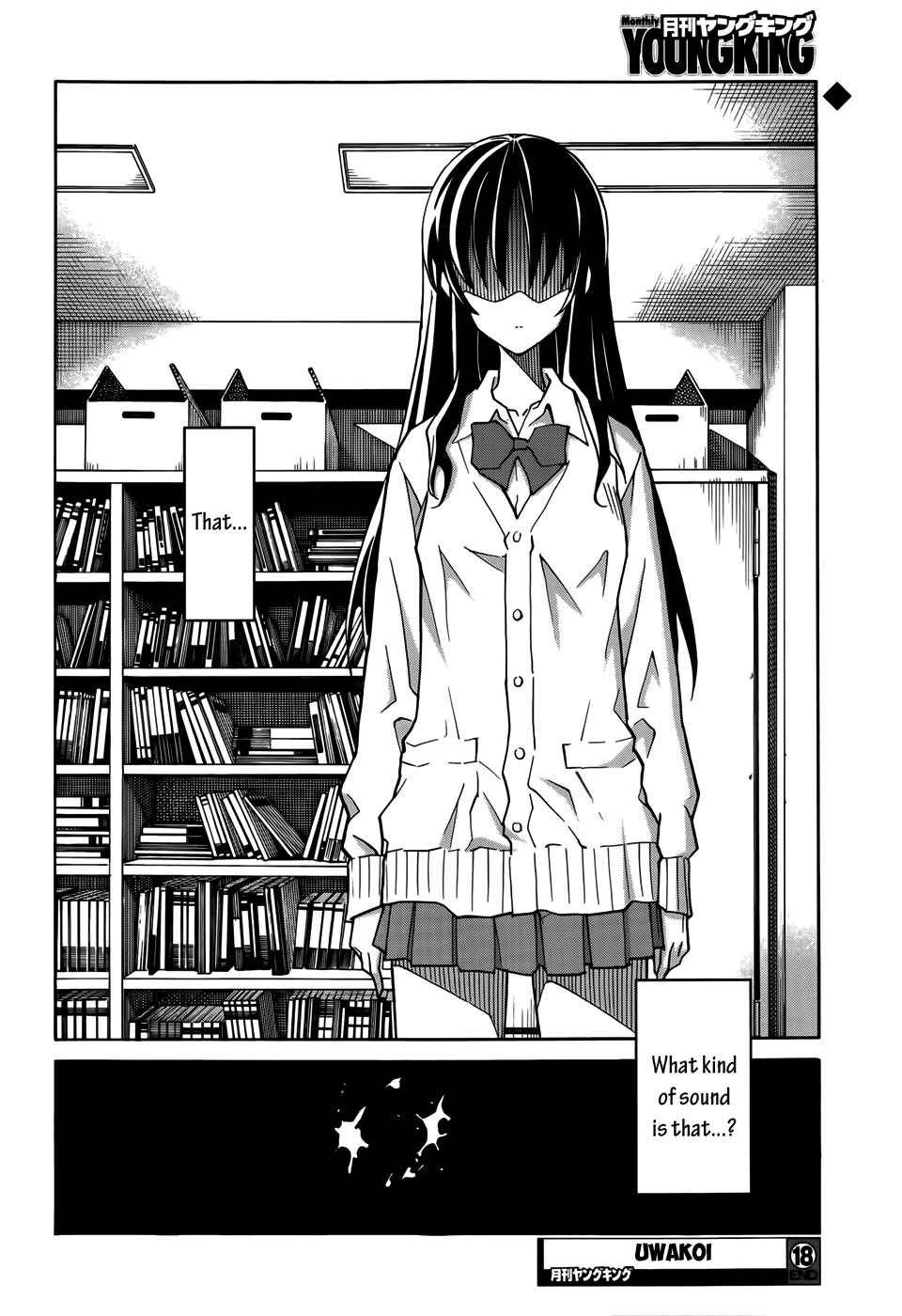 Page 29 Chapter 18 Uwakoi