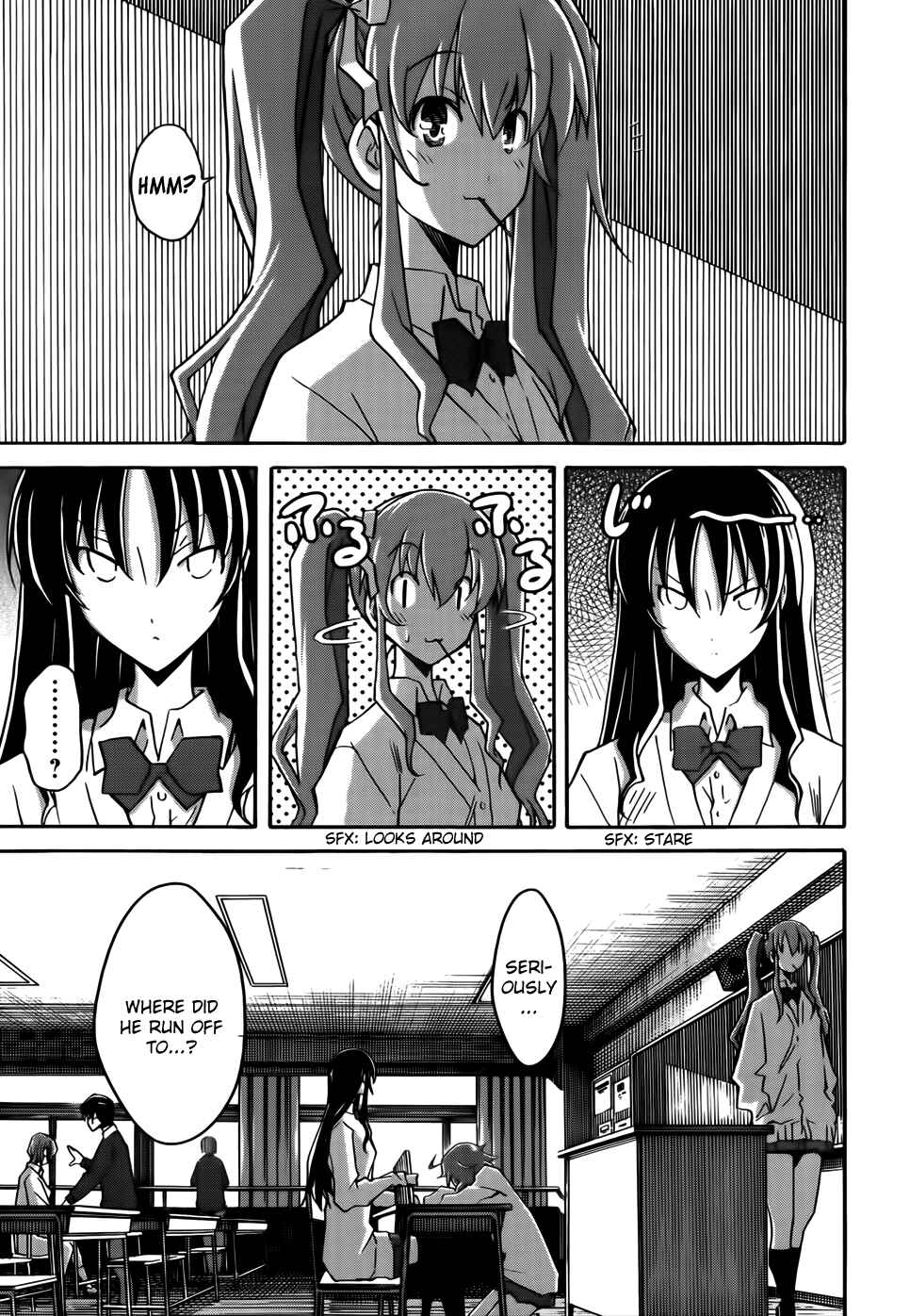 Page 5 Chapter 18 Uwakoi