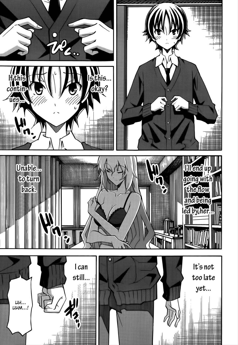 Page 7 Chapter 18 Uwakoi