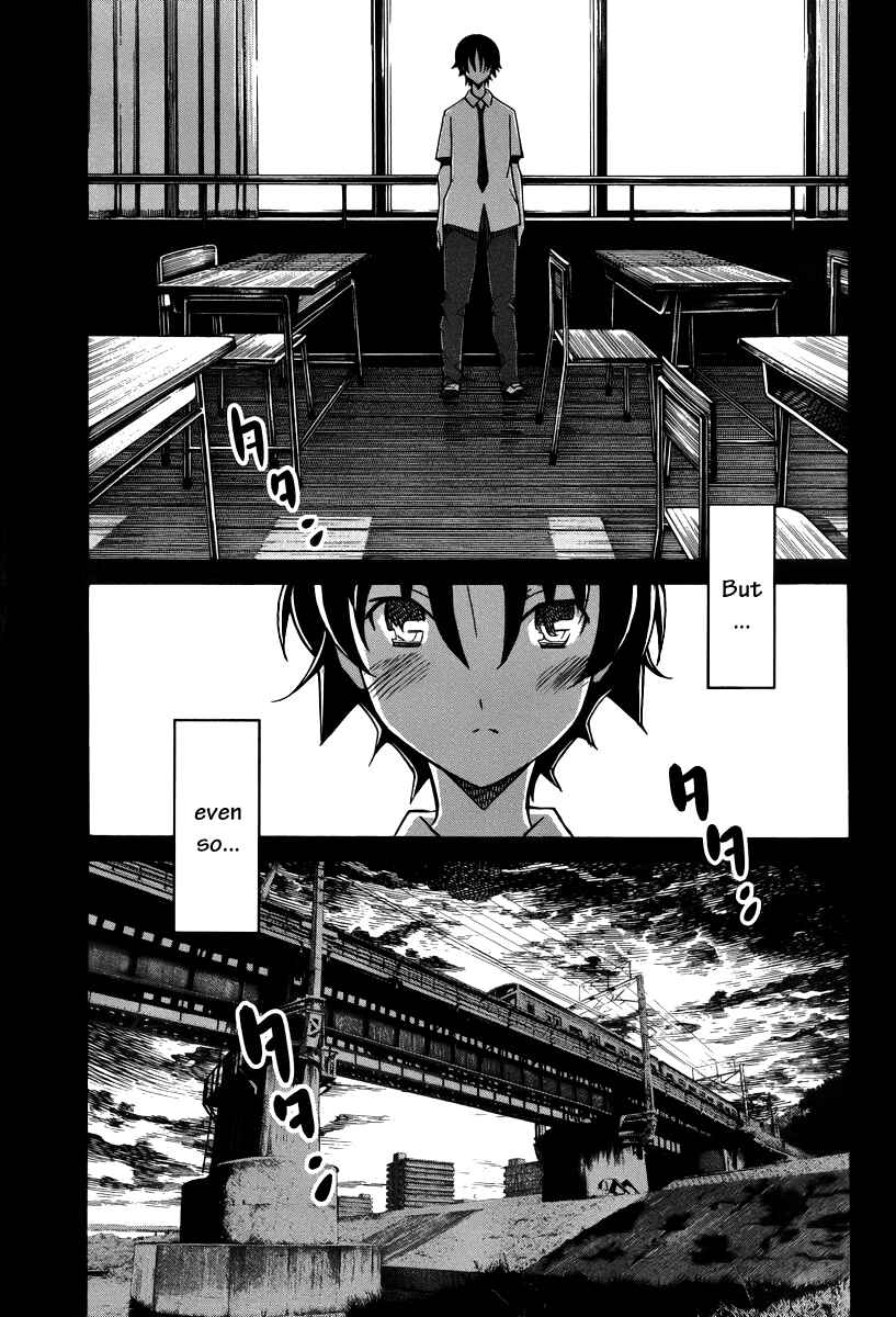 Page 22 Chapter 15 Uwakoi