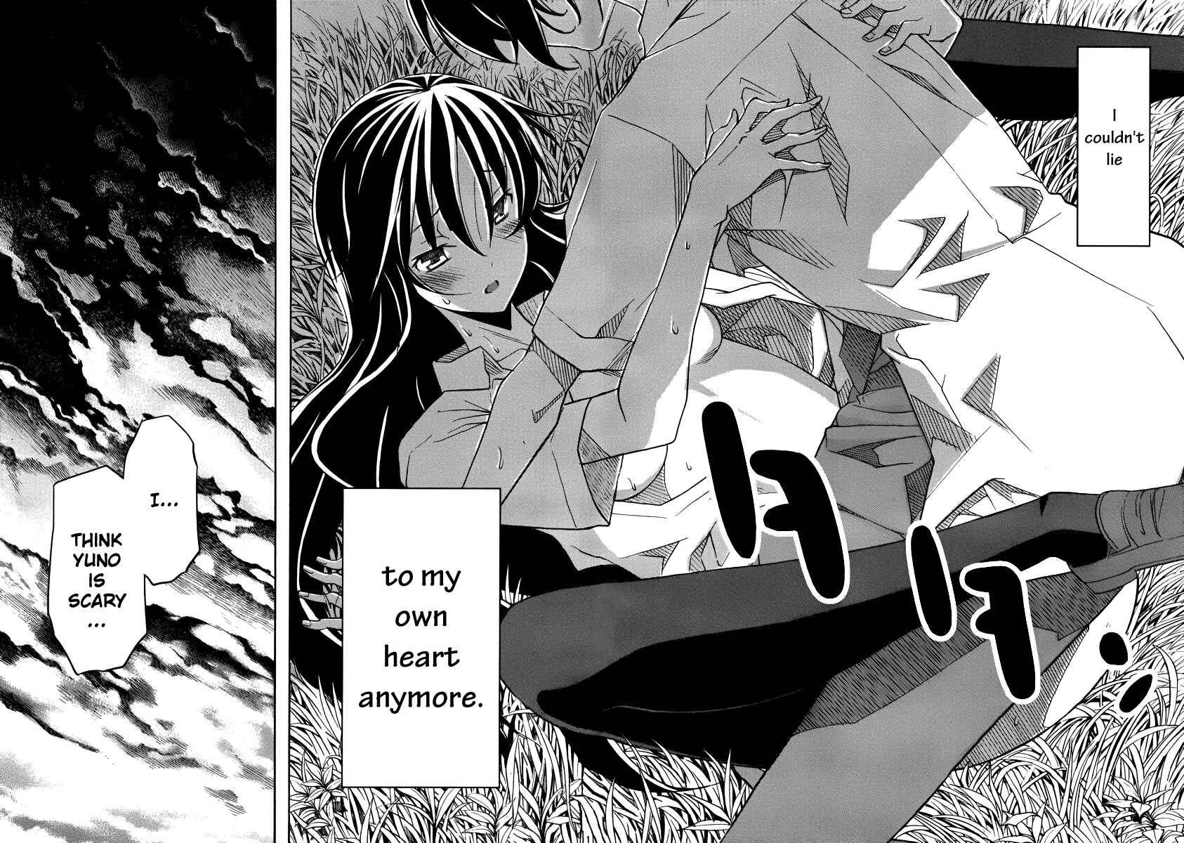 Page 23 Chapter 15 Uwakoi