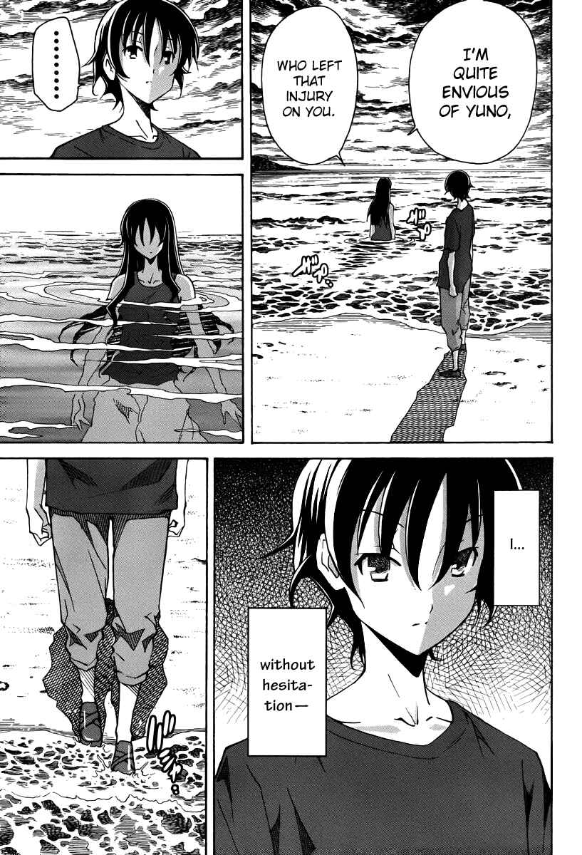 Page 25 Chapter 15 Uwakoi