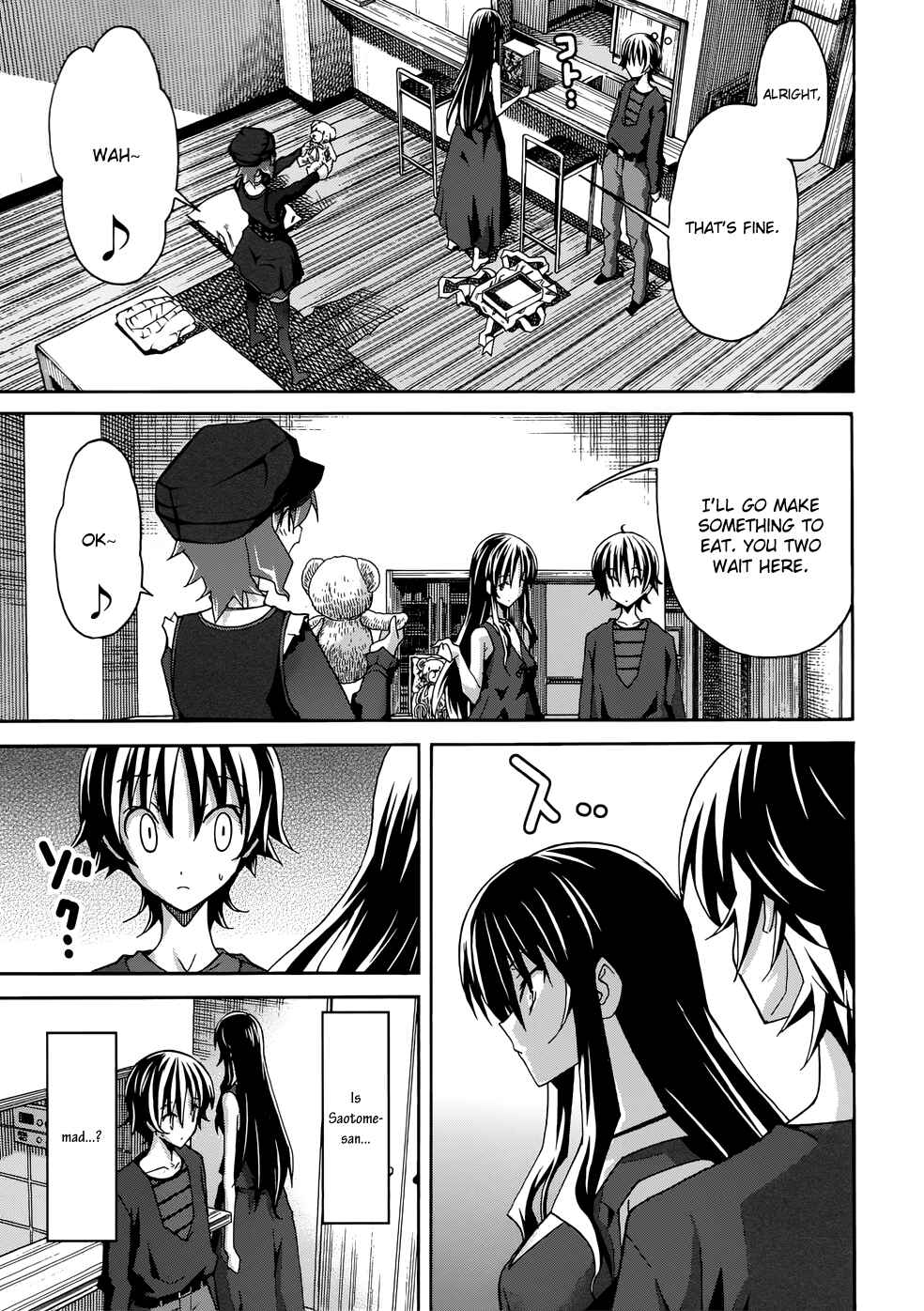 Page 13 Chapter 20 Uwakoi