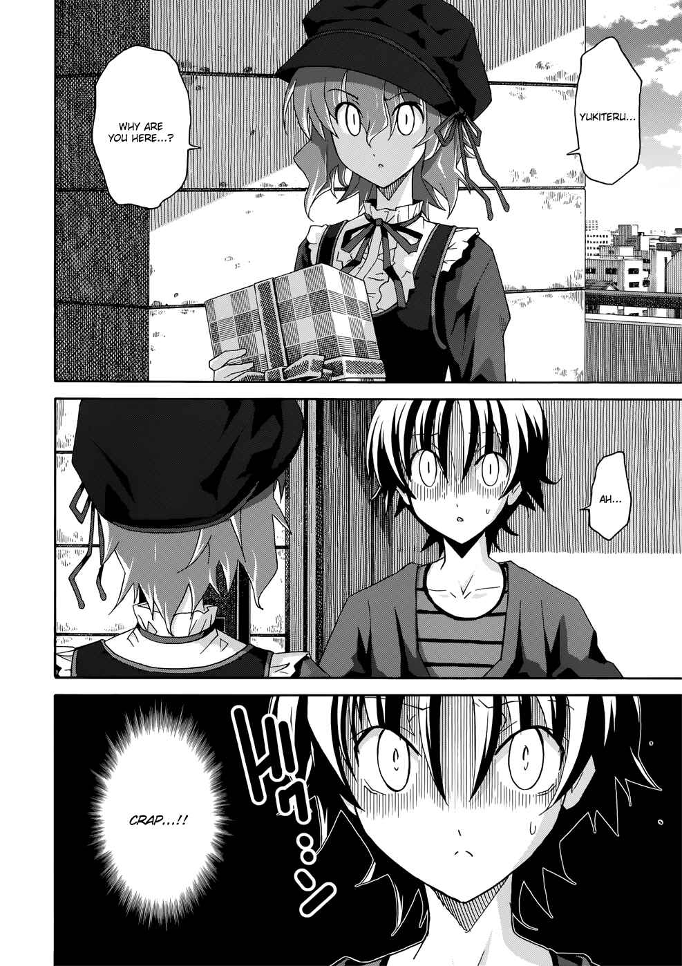 Page 2 Chapter 20 Uwakoi