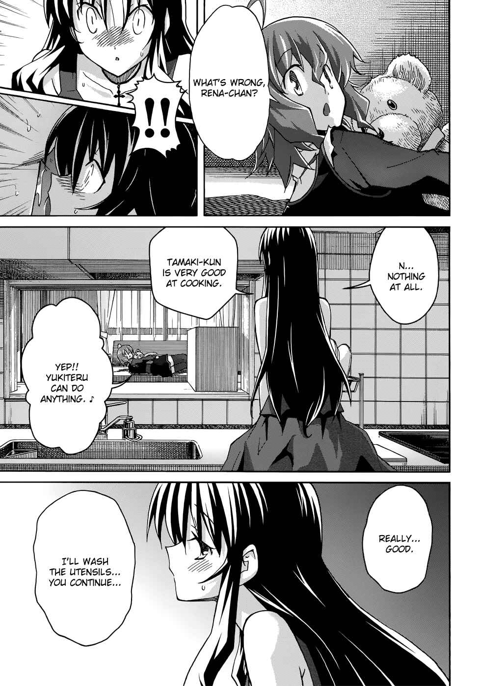 Page 23 Chapter 20 Uwakoi