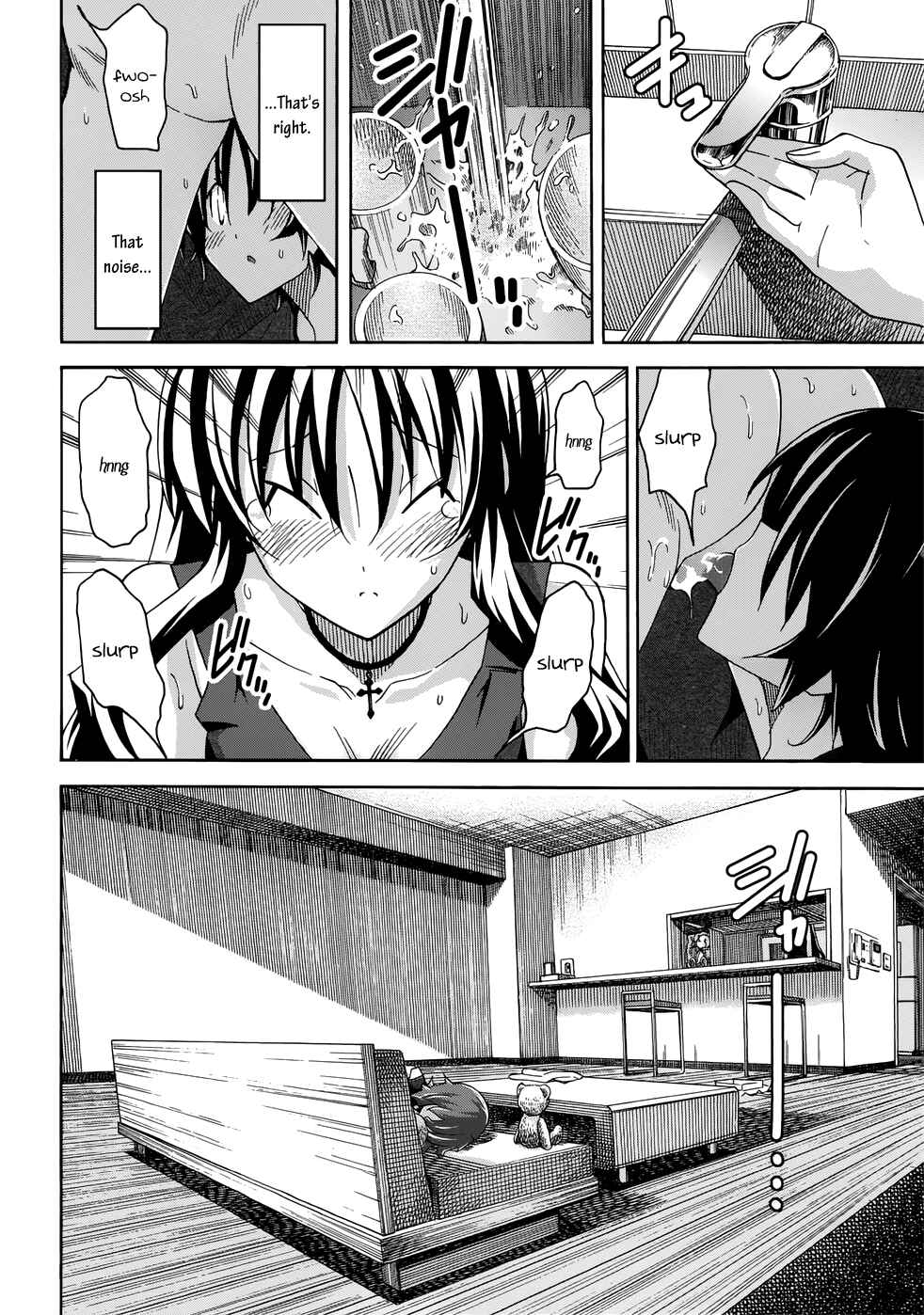 Page 24 Chapter 20 Uwakoi