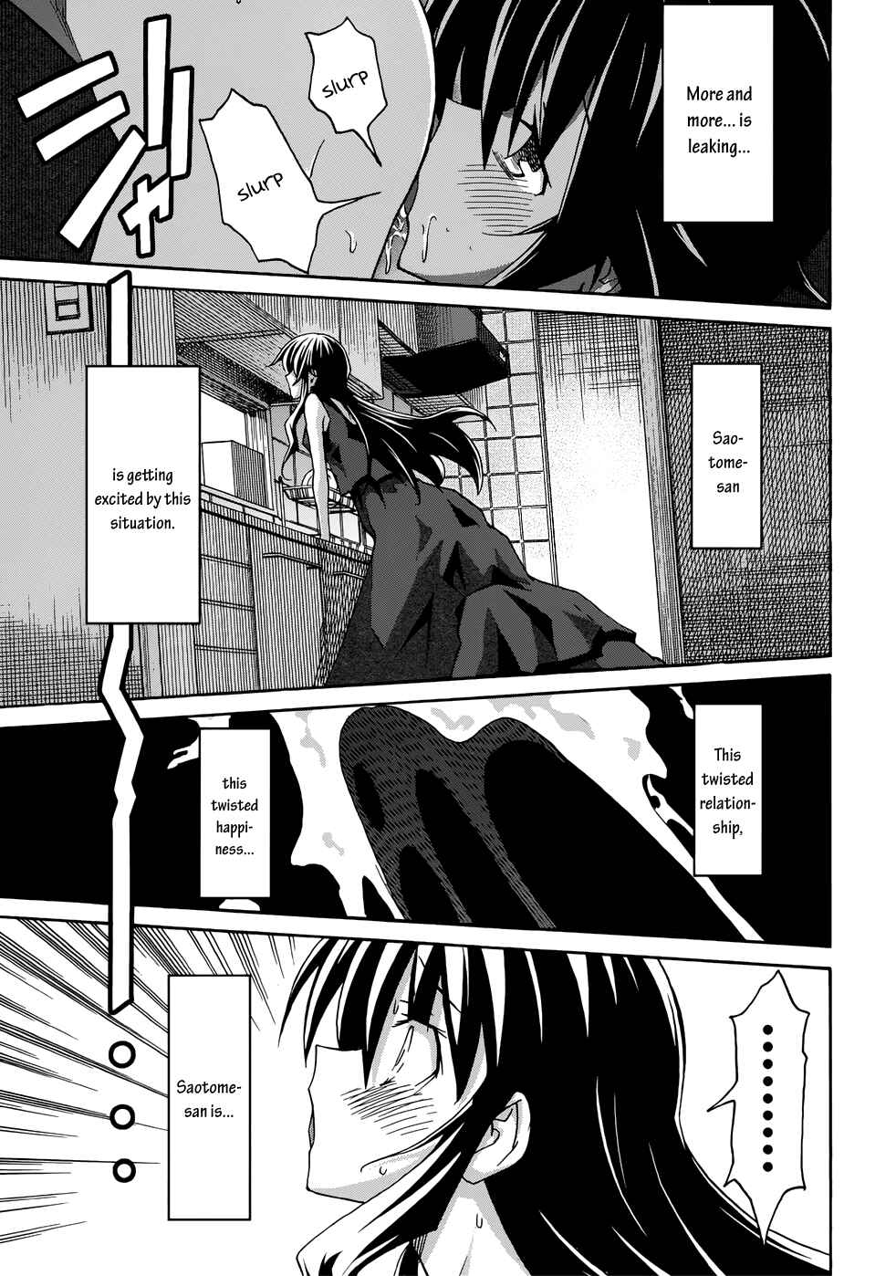 Page 25 Chapter 20 Uwakoi