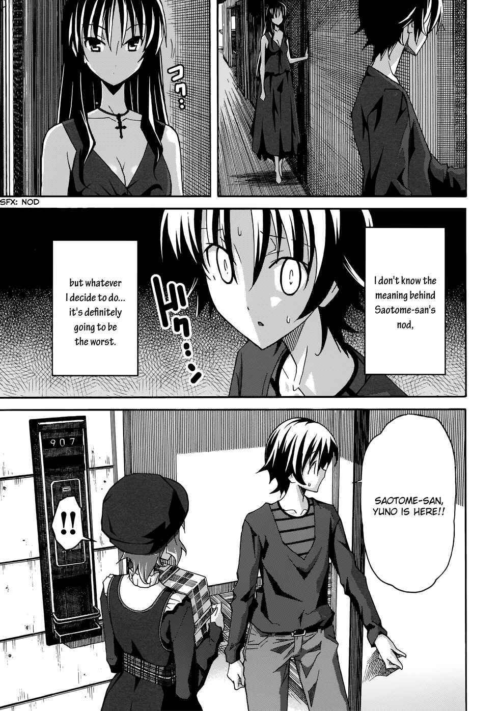 Page 5 Chapter 20 Uwakoi