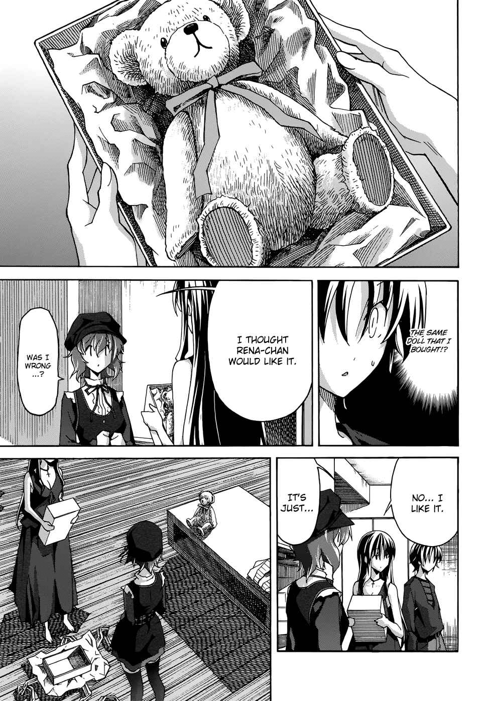 Page 9 Chapter 20 Uwakoi