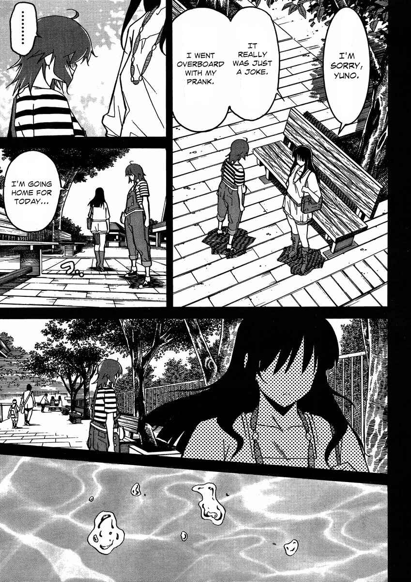 Page 12 Chapter 6 Uwakoi